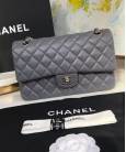 Сумка Medium Classic Double Flap Bag Grey